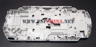 Illustration for article titled Rumor: PSP 3000 Features Built-In Mic, Already In Production